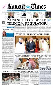 What are you still reading this for, it is time to choose your new ceiling light. 2nd Apr By Kuwait Times Issuu