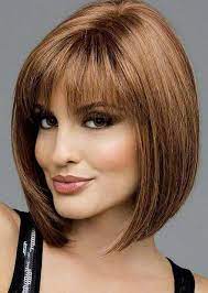 Besides, if you still have longer locks and consider cutting them short, here we've sorted out variety of the foremost well liked bob looks in 2020. Long Bob Hair Cuts With Bangs Novocom Top