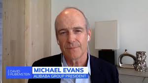 Leadership Live With David Rubenstein: Michael Evans, Alibaba Group  President