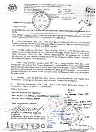 Tapak pelupusan sedia ada juga tidak lagi sesuai digunakan. Top Pdf Gp Sistem Pengurusan Sisa Pepejal 2 123dok Com