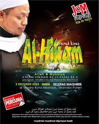 Kuliah subuh ustaz hanafiah abd razak ilmu falak 26 jan 2019 muar. Sekretariat Talaqqi Kitab Turath Pengajian Malam Ini Ustaz Hanafiah Abdul Razak Kitab Hikam Lepas Solat Magrib Di Masjid Kota Iskandar Iskandar Puteri Johor Facebook