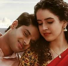 Meenakshi in(scared relationship) she is not as bad as Shweta in (my  identity) who is with me....