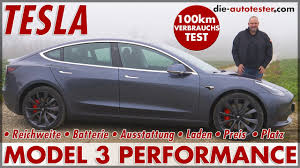 Das tesla model 3 (2018) ist derzeit in drei verschiedenen ausführungen erhältlich: Tesla Model 3 Performance 100 Km Verbrauch Test Reichweite Batterie Laden Preis 2021 Review Deutsch Youtube