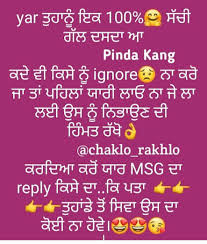 Maybe you would like to learn more about one of these? Nav Jivan Punjabi Quotes Quotes Feelings