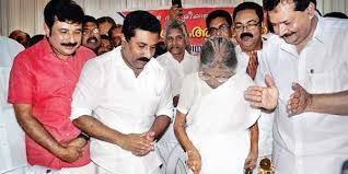 Kr gouri amma, first revenue. Veteran Communist Leader K R Gouri Celebrates 99 Yrs The New Indian Express