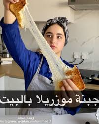 وجدان محمد Wejdan Mohammad Wejdan Mohammad 1 Posted On Instagram جبنة موزريلا بالبيت متخيلين انها طلعت افضل من الجاهزه بدون مبالغه جربوها واعطوني رايكم