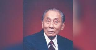 Obituary, Visitation & Funeral Information