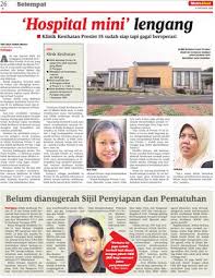 542 likes · 4 talking about this. Hospital Mini Lengang Klik