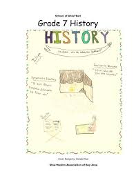 But islam does not forbid love. Grade 7 History Shia Muslim Association Of Bay Area