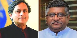 Stephen sackur speaks to ravi shankar prasad, india's law and justice minister. Ravi Shankar Prasad Says Sorry To Shashi Tharoor And We Are Sorry Mr Prasad But You Are A Let Down