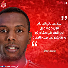 Wydad Athletic Club