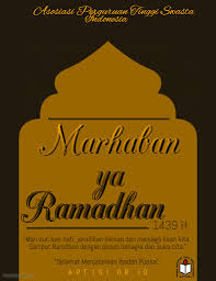 Rangkaian gambar poster menyambut ramadhan, marhaban ya ramadhan! Download 61 Gambar Poster Bulan Ramadhan Terbaru Gratis