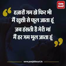Pin On Ayan S M