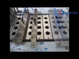 Vælg mellem et stort udvalg af lignende scener. How To Operate Coffee Capsules Filling Sealing Machine Nespresso Capsules Filling Sealing Machine Kcups Filling Sealing Machine Coffee Capsules Filling Sealing Machine