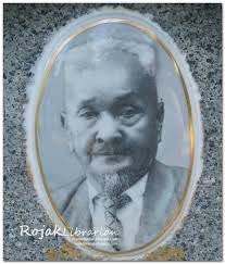 Chew Geok Leong (Bukit Brown)