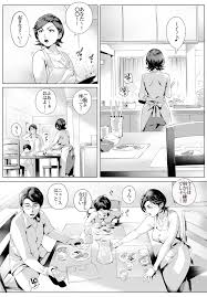 Read [Vadass (Orutoro)] Futei Koubi Zuma Honoka ~Hakkaku Hen~ Hentai Porns  - Manga And Porncomics Xxx