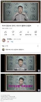참고로 편당 500원빈 병 5개 물론 일주일에 천원짜리 유료 방송이었으나 주1회로 개편 이후 회당 700원으로 조정되었다. 5s0xaztuqnrdqm