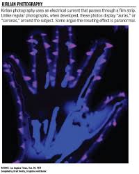 UCLA lab researched parapsychology in the '70s