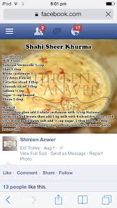 Pin By Sumaiya Ghaziani On Pakistani Chef Recipes English Food Desi Food Chef Recipes