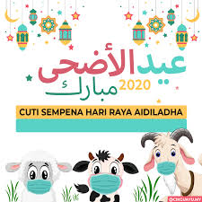 Berikut kumpulan ucapan selamat hari raya idul adha 2019 lengkap dengan bahasa inggris acara utama dalam perayaan idul adha adalah makan besar dimana. Gambar Poster Mewarna Hari Raya Aidiladha Cikgu Ayu Dot My