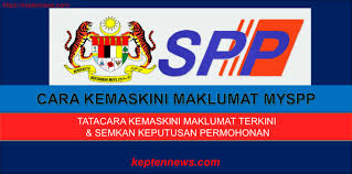Pengesahan dalam perkhidmatan (pdp), pelanjutan tempoh percubaan (ptp) dan. Cara Kemaskini Maklumat Myspp 2021 Keptennews Com