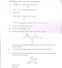 Cbse Class Ix Maths Sample Paper Part D Sample Paper Sample Question Paper Math