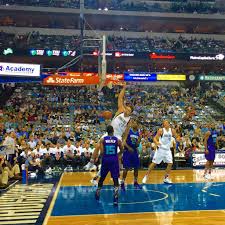 Breakdown Of The American Airlines Center Seating Chart