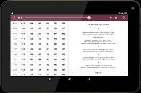 Read more indirimboza350 abadive : Indirimbo Zo Guhimbaza Imana For Android Apk Download