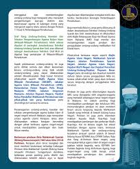 Mengikut tradisinya memang sudah lama wujud empat buah daerah besar dengan setiap satu ditadbir oleh seorang pembesar yang bergelar undang berempat. Pejabat Penasihat Undang Undang Negeri Perak