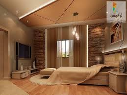 Bedroom Designs