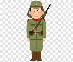 See full list on en.wikipedia.org Empire Of Japan Imperial Japanese Army Soldier Military Uniform Armed Forces Day Clipart Transparent Png