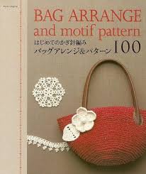100 Japanese Crochet Patternbag Arrange And Motif Etsy Japanese Crochet Crochet Books Japanese Crochet Patterns