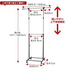 楽天市場 ハンガーラック パイプハンガー スリム スチール 高さ 横 幅 伸縮 2段 ダブル おしゃれ ブラック シンプル ポールハンガー パイプハンガーラック 洋服掛け クローゼット 物干し キャスター付 シングルプラスハンガー2段式 プッシュタイプ gph 60p 2 ラック