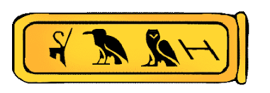 Hieroglyphic alphabet, 8.5x11, ink on paper. Ancient Egypt Lesson Plans And Activities For Teachers Hieroglyphics Ancient Egypt For Teachers