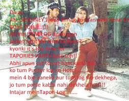 Tapori Theme Kitty Party Interesting Tapori Party Theme Ideas Cat Party Kitty Party Themes Party Themes