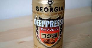 Really Gross Japanese Drinks Japanese Drinks Drinks Root Beer