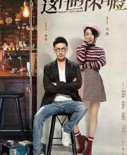 Dear dramacool lover, watch video dear.m episode 1 english sub online. Dramacool Asian Drama Movies And Kshow English Sub In Hd 2021