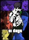 91Days