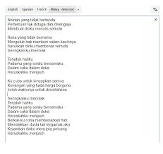 Copyright © 2016 by houghton mifflin harcourt publishing company. Bagaga Bonggo Blogger Bila Lirik Lagu Melayu Di Translate Berkali Kali Inilah Hasilnya