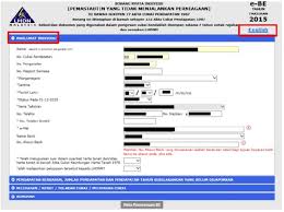 Or if you have the forum link that i. Diy ä¸Šç½'æŠ¥taxæ•™å­¦ ä»¥åŽå¯ä»¥è‡ªå·±æŠ¥äº† åŽŸæ¥è¿™ä¹ˆç®€å•è€Œå·² å†…é™„æ•™å¯¼ç¨‹åº