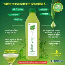 Pin By Ameer Afzaly On Network Marketing Soju Bottle Shampoo Bottle Bottle