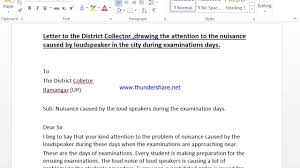 Here are some helpful navigation tips and features. Complaint Letter To The Dm District Magistrate In Hindi Youtube