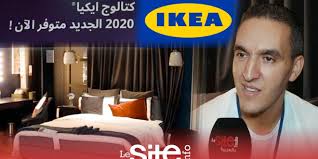 إيكيا تكشف جديدها في مفروشات غرف النوم لسنة 2020 فيديو