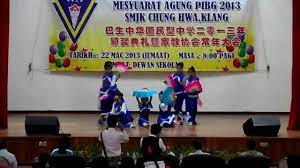6 pelajar smjk chung hwa klang ke hospital : Chinise Dance 2013 Graduation Day Smjk Chung Hwa Klang Youtube
