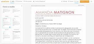 Jul 23, 2021 · lettre de motivation licence géographie et aménagement du territoire : Lettre De Motivation Master Meef Exemple 1er Et 2nd Degres