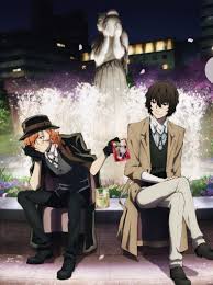 Bungou Stray Dogs Official Art Soukoku Chuuya Dazai Bungou Stray Dogs Stray Dogs Anime Bungo Stray Dogs