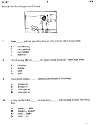 Check spelling or type a new query. Latihan Bahasa Melayu Kertas 1 Upsr School Kids Activities Book Sites Kids School