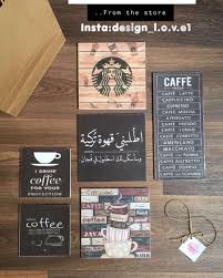 new the 10 best home decor with pictures لوحات فلين جمال ديكور ديكور ديكورات منزلية تنسيقات ت coffee bar home coffee wallpaper iphone coffee icon