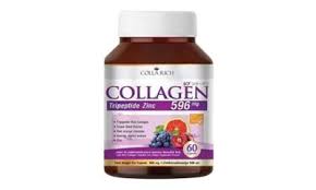 Simak jenis vitamin untuk kulit yang anda butuhkan! 10 Rekomendasi Suplemen Pemutih Kulit Terbaik Update Terbaru 2021