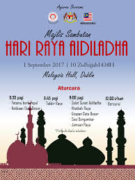 Saban tahun, umat islam akan meraikan dua perayaan utama iaitu hari raya aidilfitri dan juga hari raya aidiladha. Mara Ireland Sambutan Hari Raya Aidiladha 2017